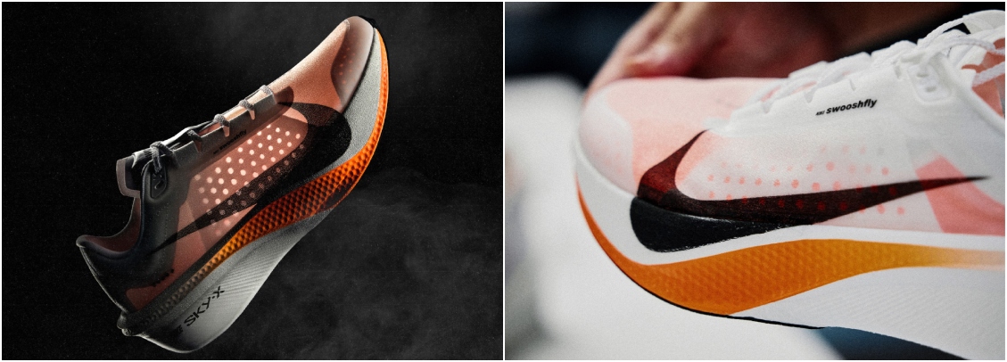 Nike Swooshfly